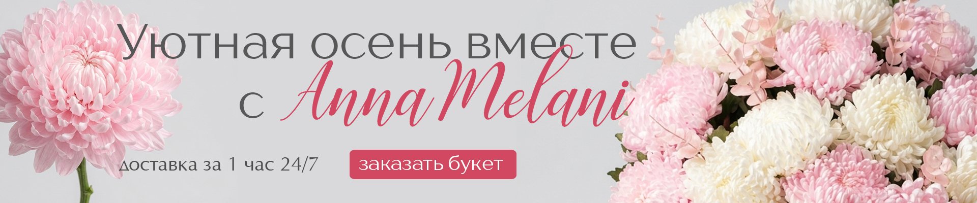 Открытие студии в Севастополе